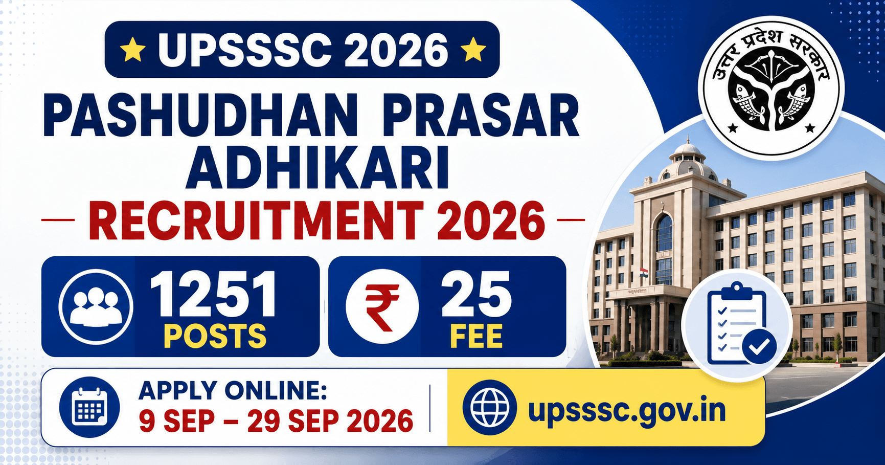 UPSSSC Pashudhan Prasar Adhikari Recruitment 2026: 1251 Posts, Apply Online