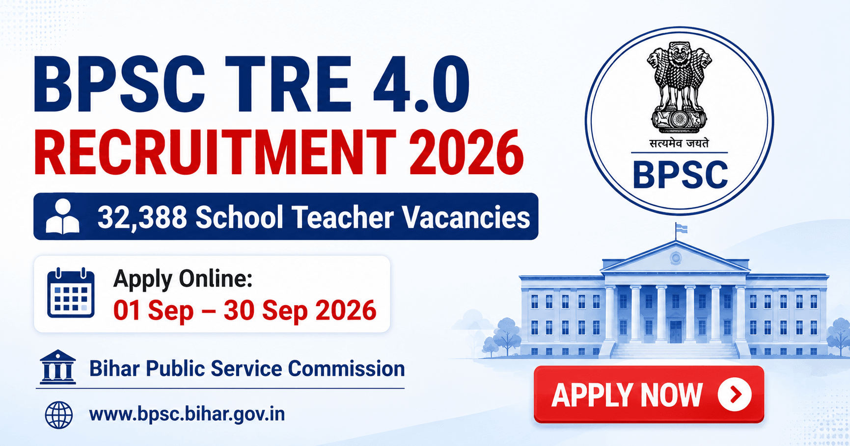 BPSC Teacher Recruitment TRE 4.0 2026 – Eligibility, Fee, Exam Date & Apply Online