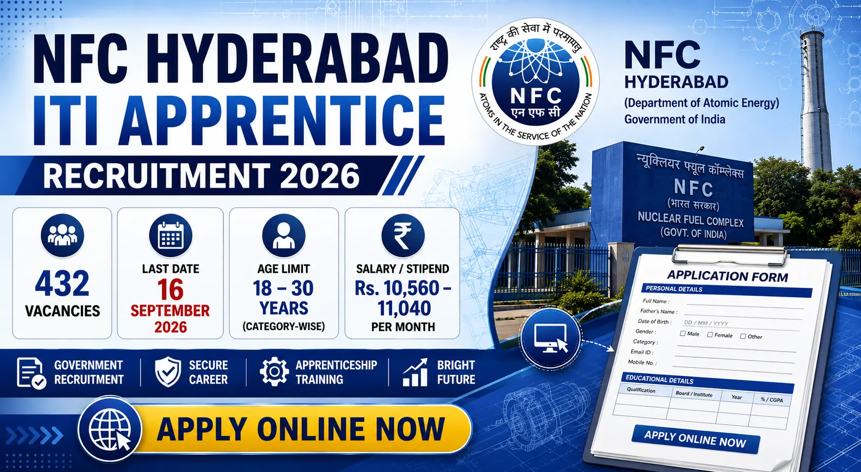 NFC Hyderabad ITI Apprentice Recruitment 2026