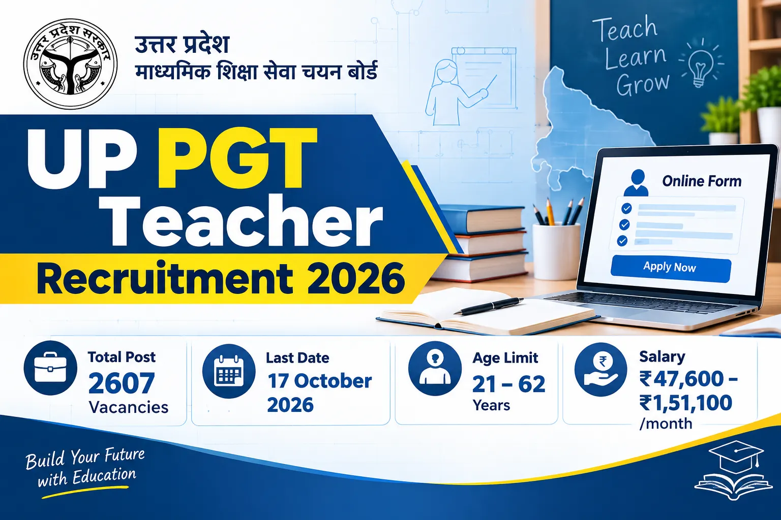 UP PGT Teacher Recruitment 2026: Apply Online for 2607 Vacancies