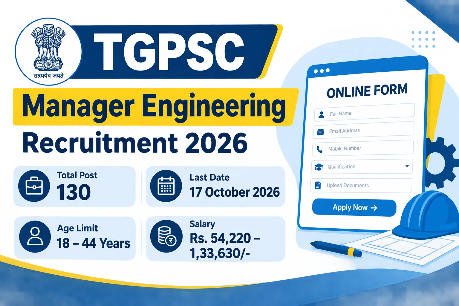 TGPSC Manager Engineering Recruitment 2026