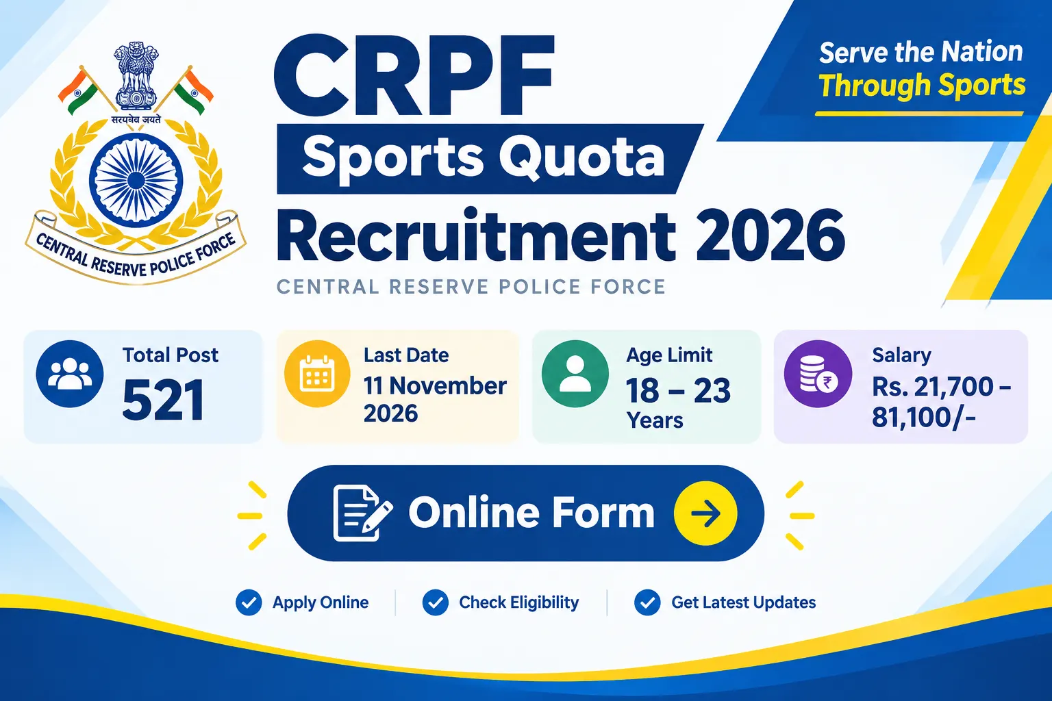 CRPF Sports Quota Recruitment 2026