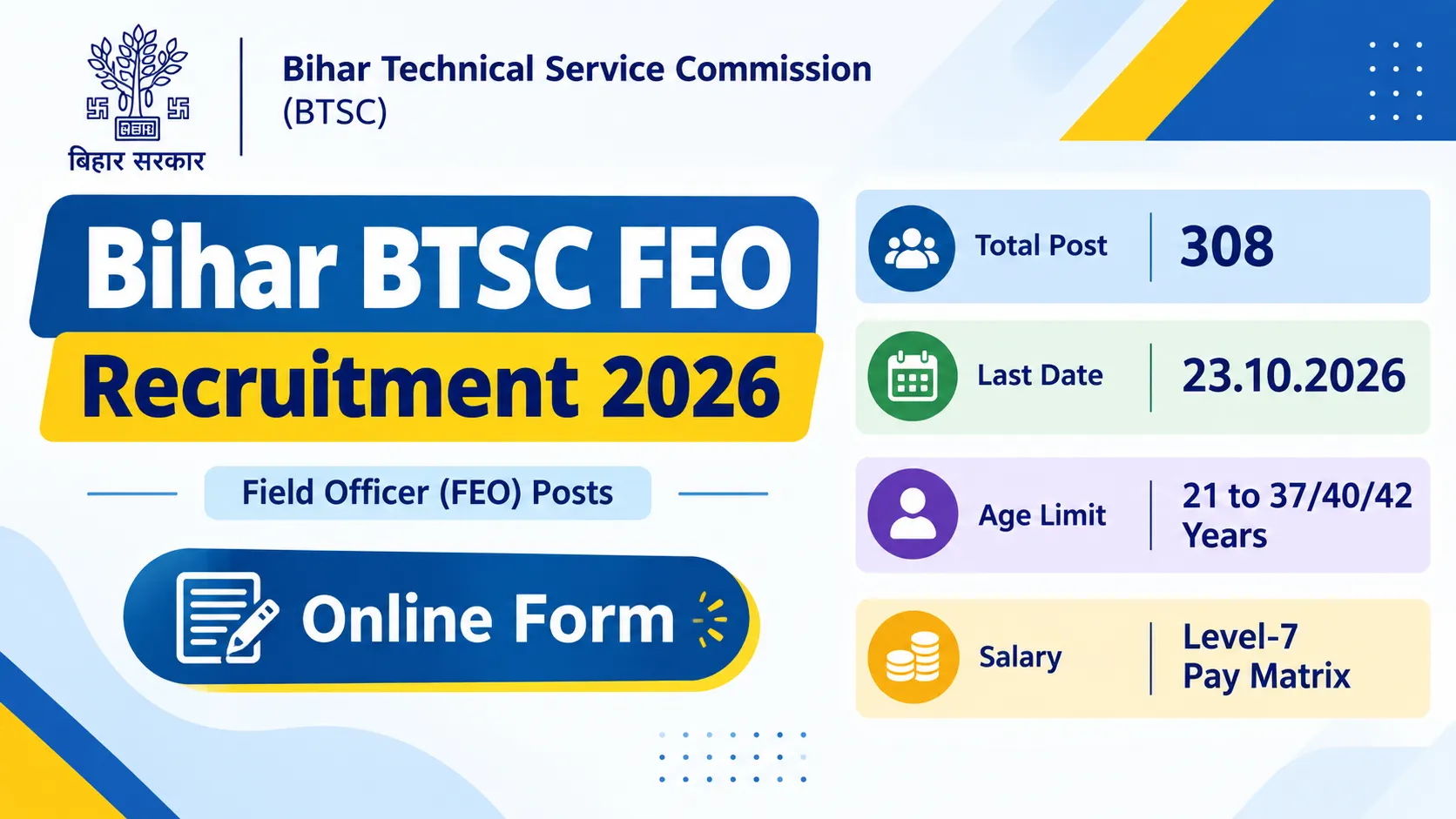 Bihar BTSC FEO Recruitment 2026 | BTSC Fisheries Extension Officer 2026