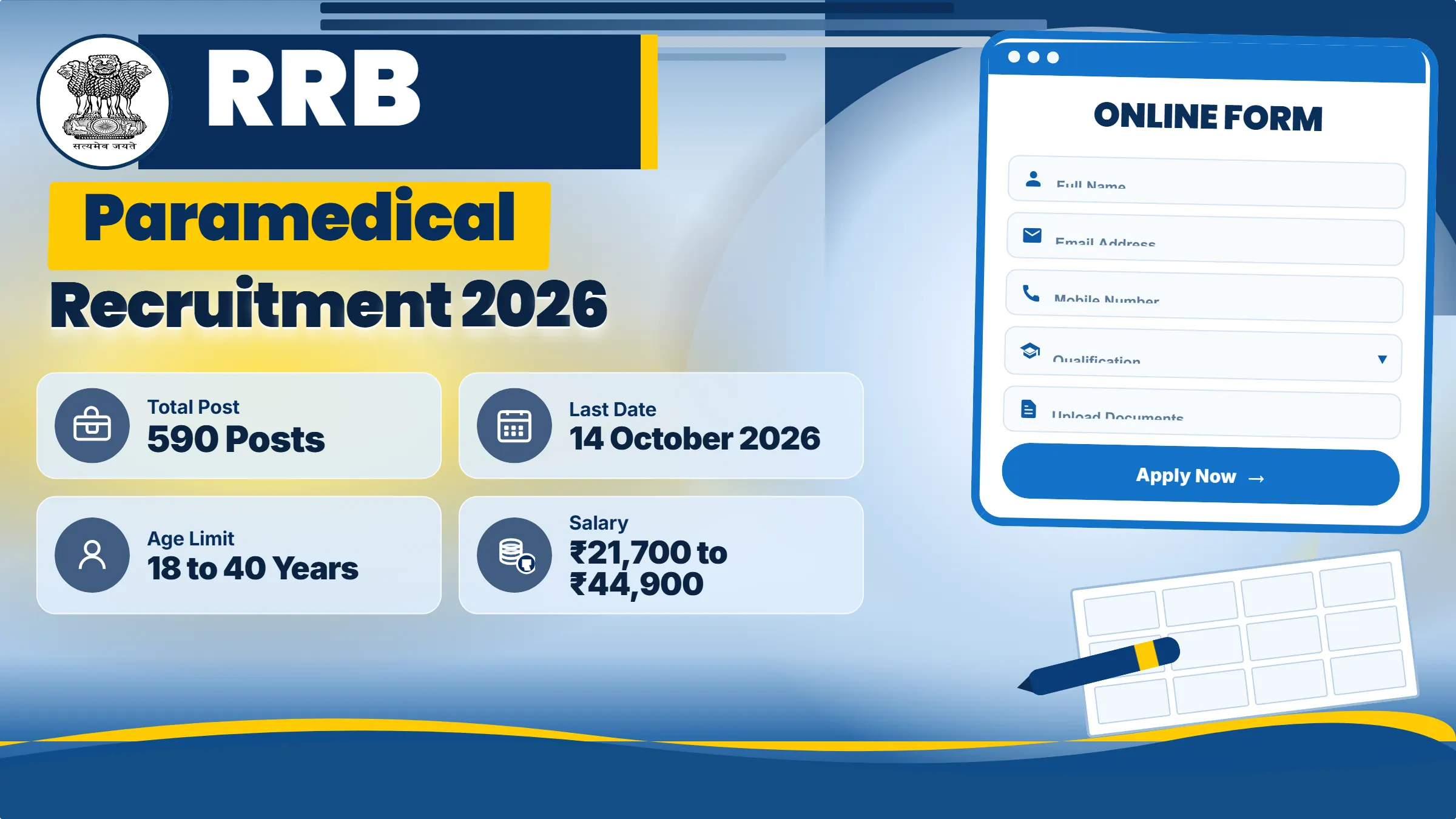 RRB Paramedical Recruitment 2026