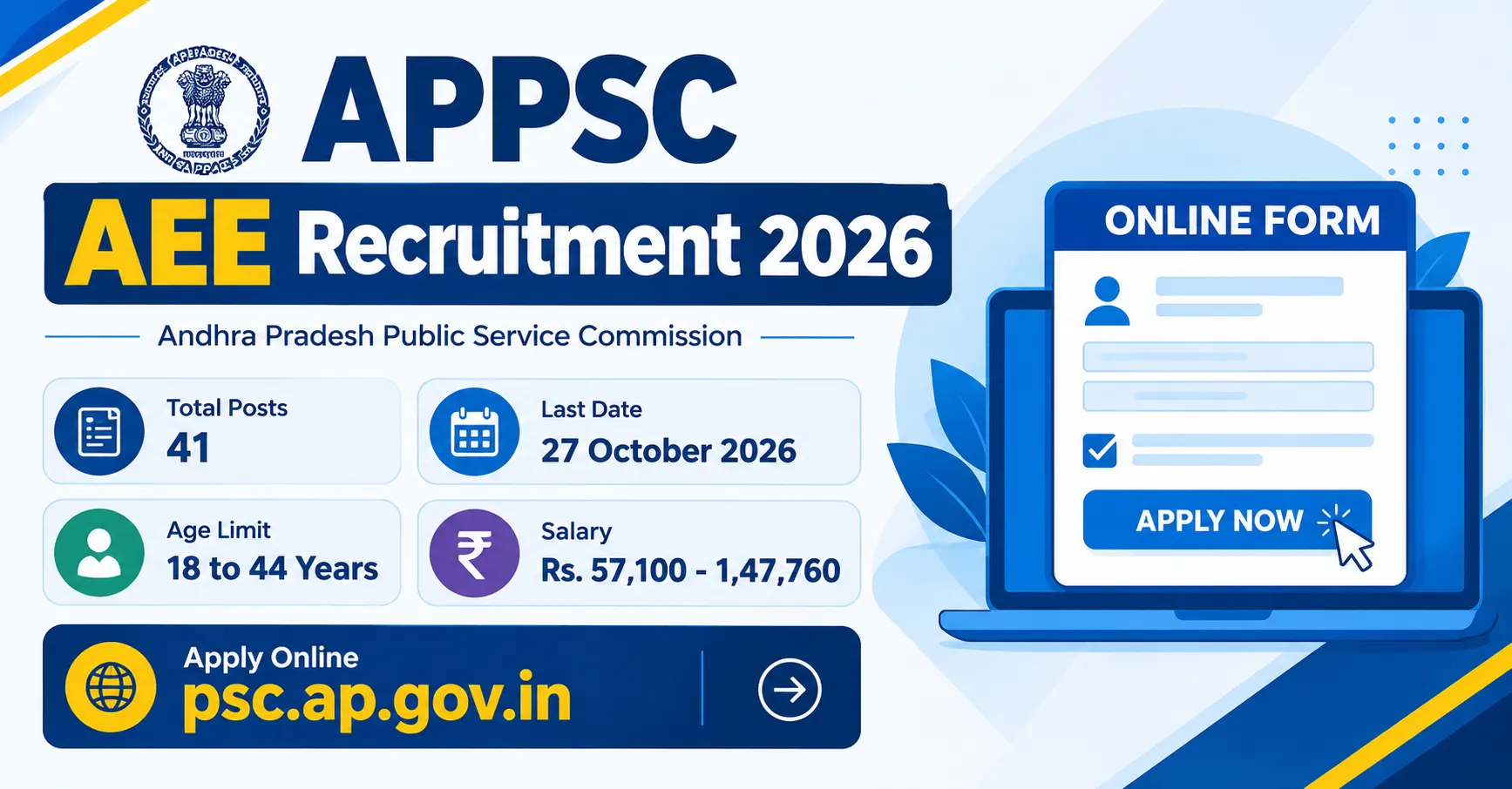 APPSC AEE Recruitment 2026